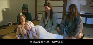 Hot japan girl play with pussy